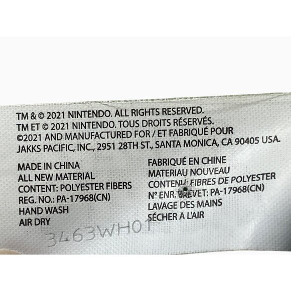 Super Mario Yoshi Plush Toy 9 inch By Jakks Pacific - Picture 13 of 15